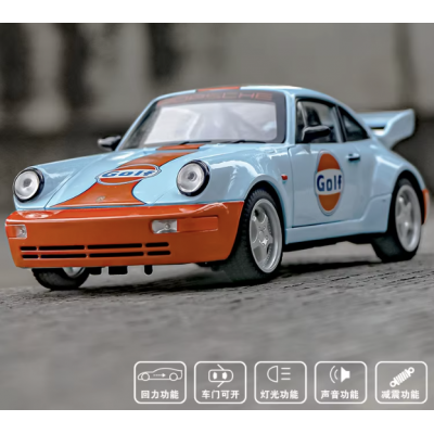 Mașinuță Porsche 964 albastru